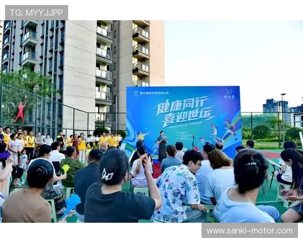 球迷专属活动盛宴:激情与欢笑交织的篮球之夜预示着未来互动体验的新趋势