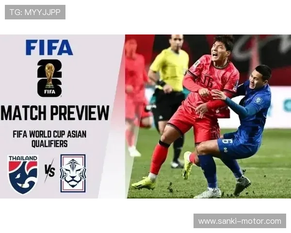 泰国国家队世预赛出线