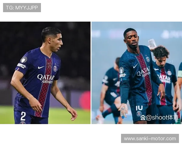 登贝莱转会巴黎圣日耳曼：生涯新阶段解析