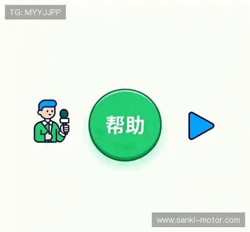 问题解答馆